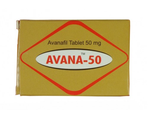Avana 50 мг. (Авана 50 мг)
